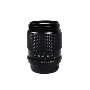 Used Petri MC 135mm F3.5 Lens